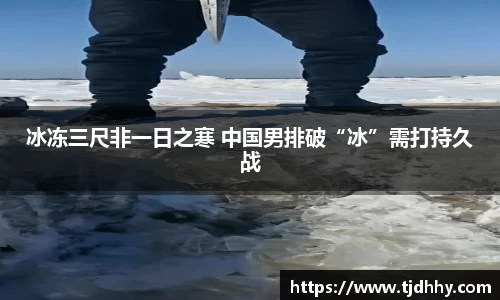 熊猫体育官方网站