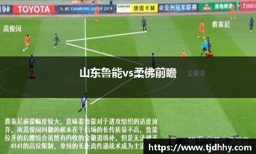 熊猫